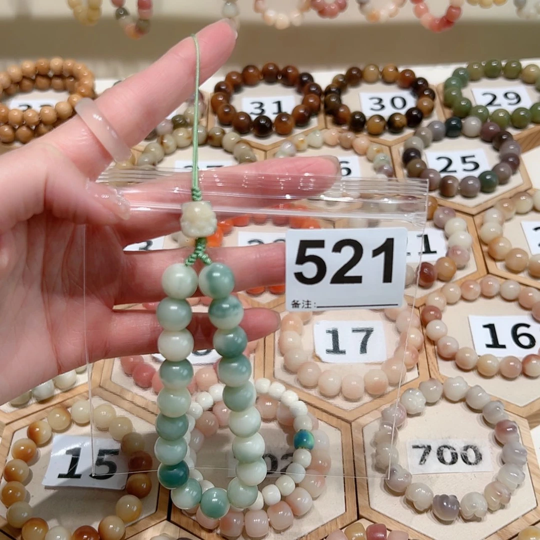 【闪购商品】吊坠菩提根/象牙果俗*