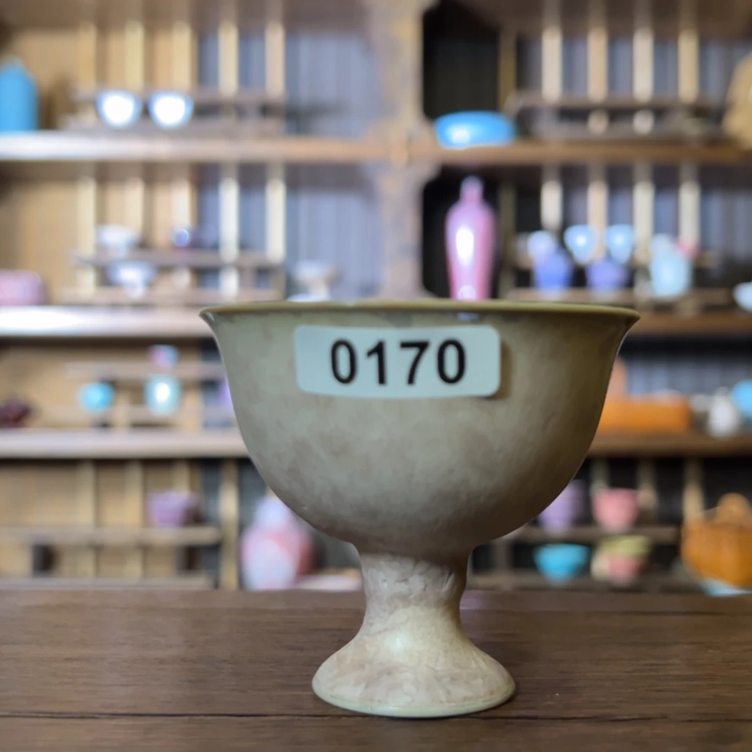 辣***子杯01700000000000