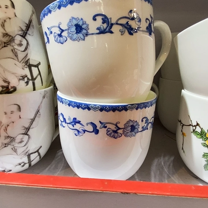 小***池骨质瓷库存产品杯子