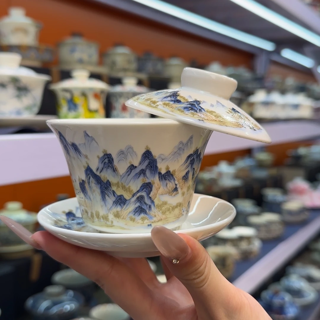 我在外面吃饭呢你在哪了