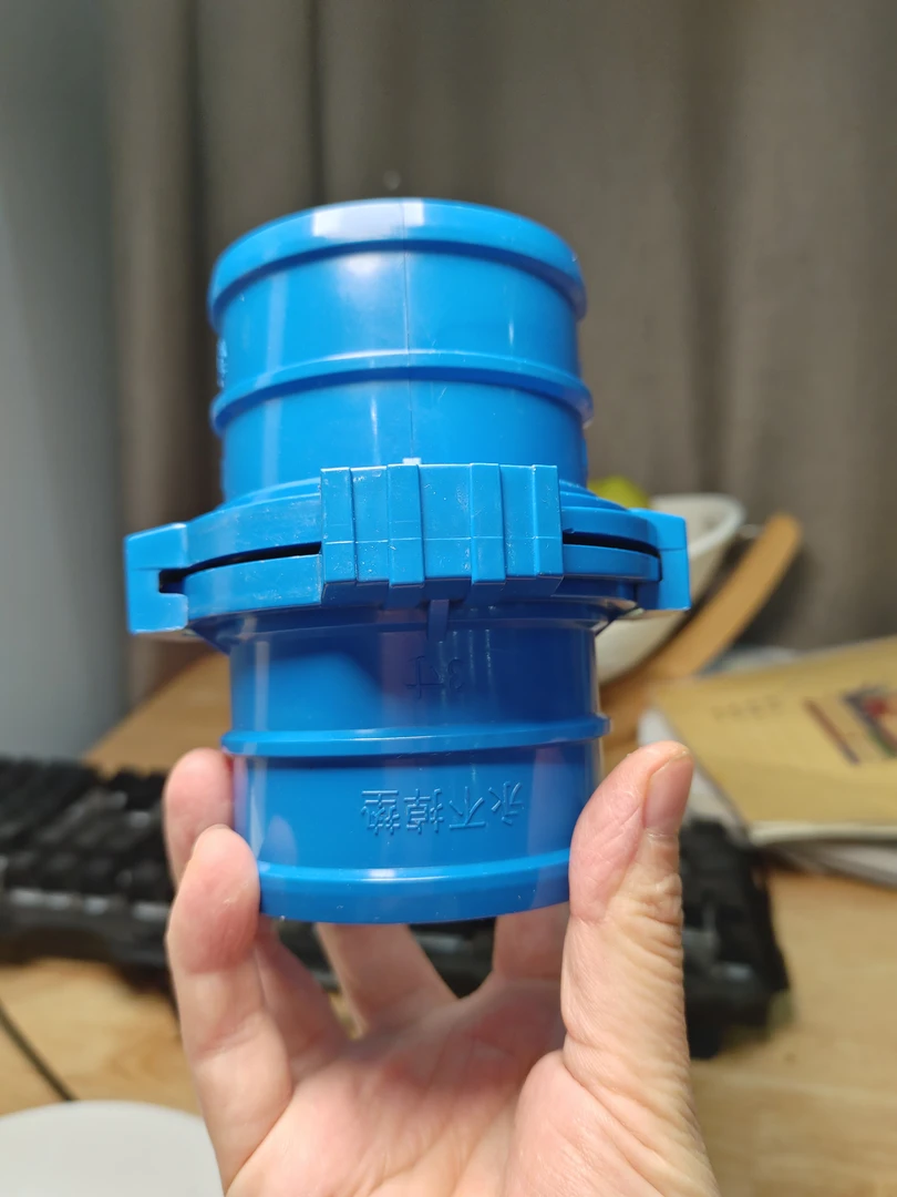 永不掉垫子的塑钢接头