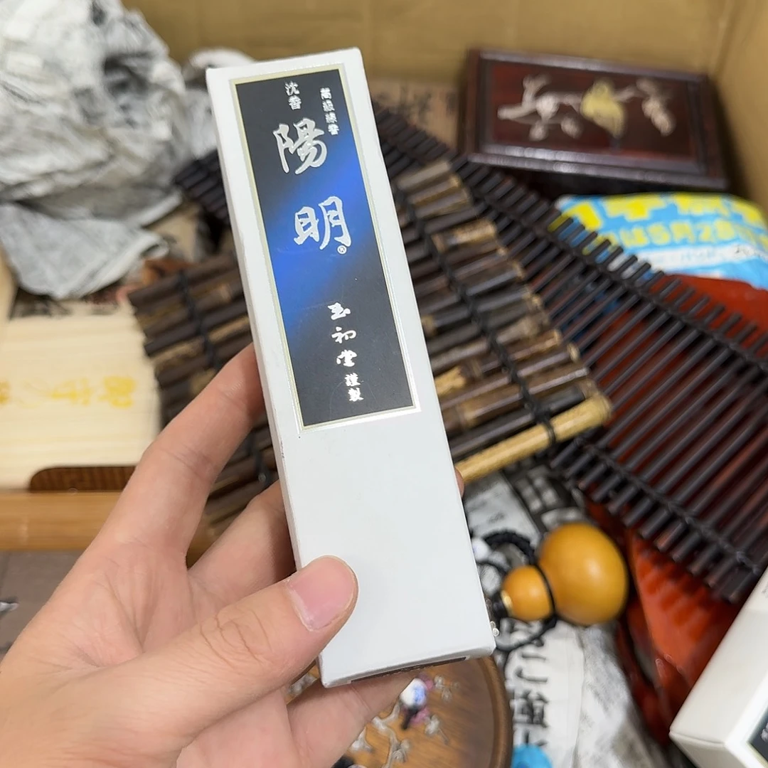 瓷器茶具系列套装
