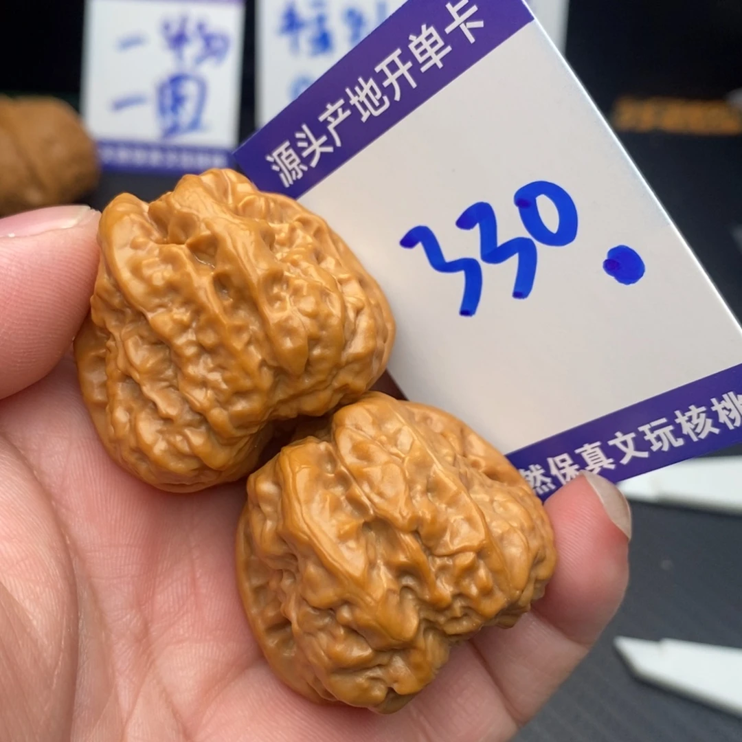 把件文玩核桃蛤蟆38