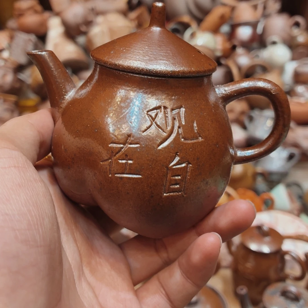 柴烧老岩泥手工茶壶器皿