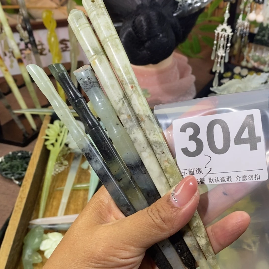 蛇纹石玉未镶嵌发饰h****6