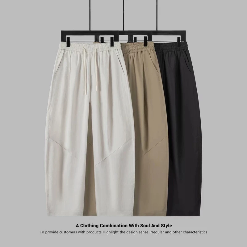 春夏季cleanfit弯刀裤潮流百搭休闲裤美式高街痞帅直筒阔腿裤薄款