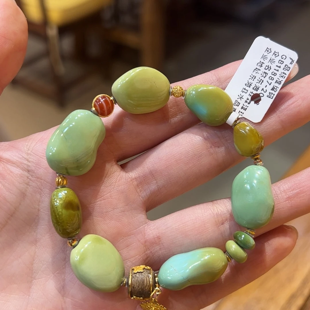 【闪购商品】18K金镶嵌绿松石手串糖豆