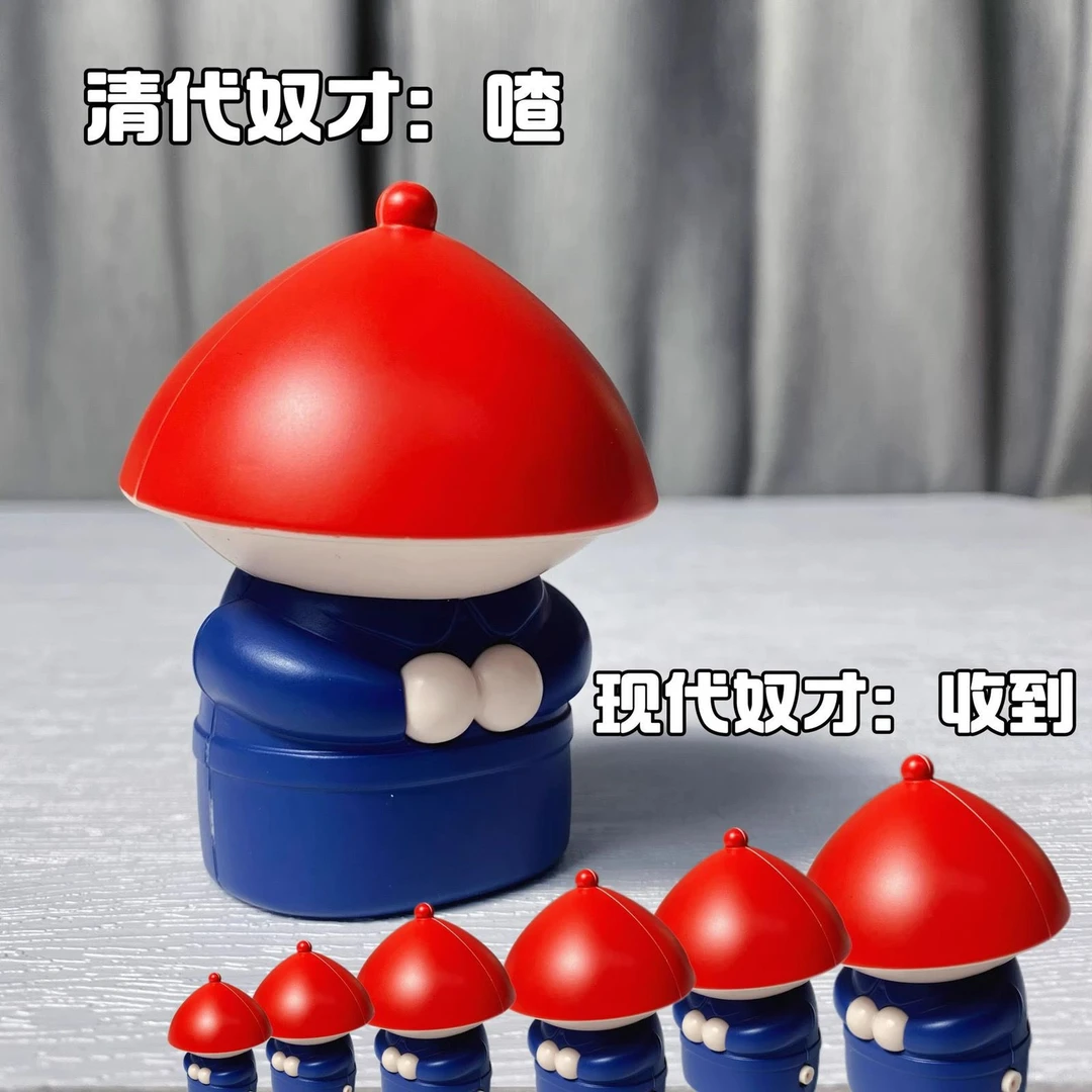 公公内侍爆款小太监解压奴才请安玩具学生桌面摆件声控发声礼物
