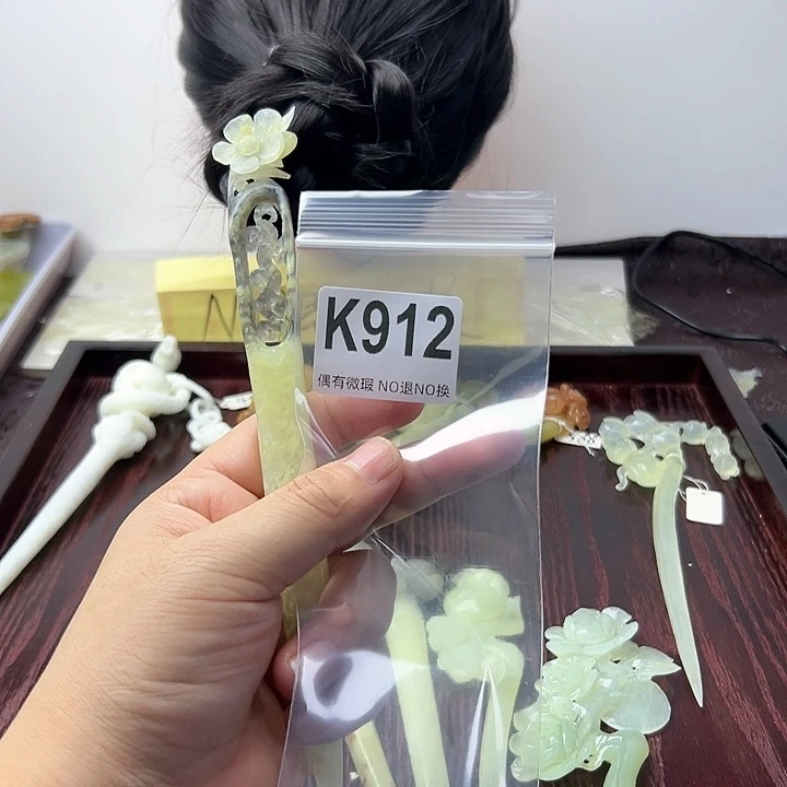 蛇纹石玉发饰合金L**X