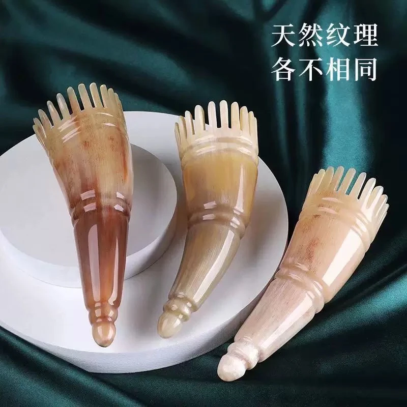 【张小妹】现收云南 牛角梳 精选农家货