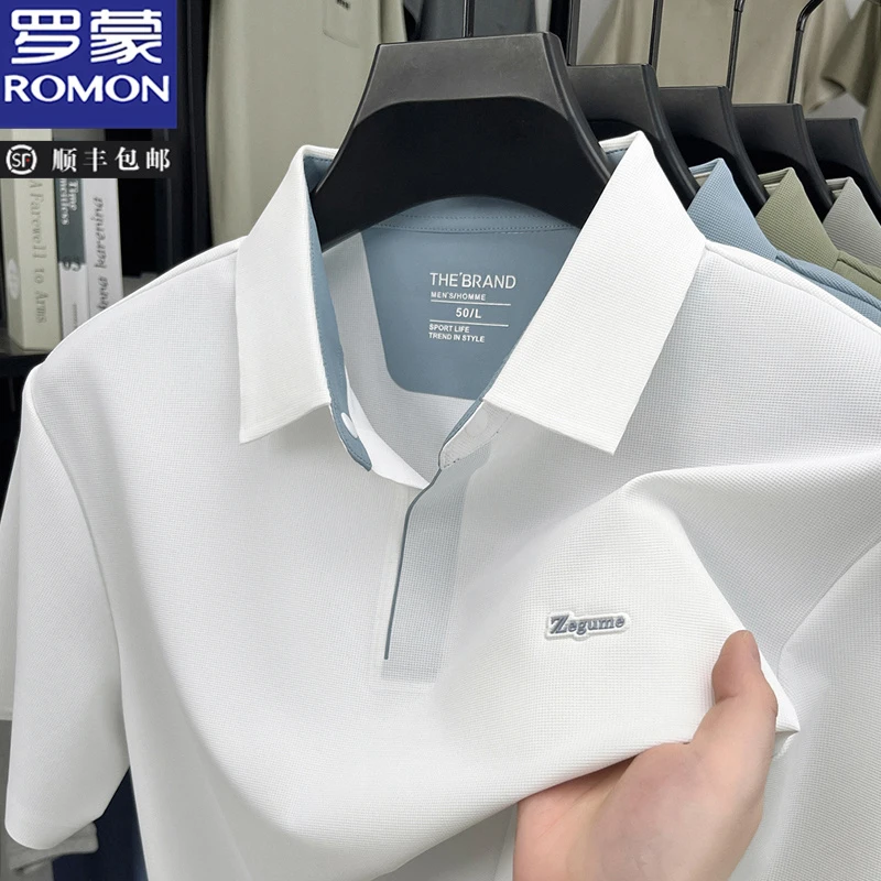 罗蒙舒适百搭中青年夏季流行短袖POLO衫透气凉感男士冰丝翻领T恤