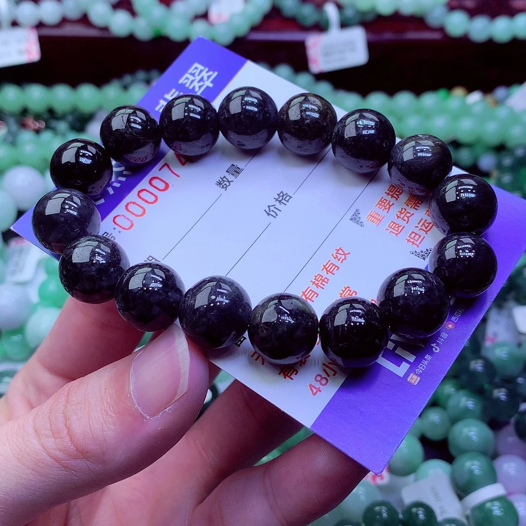 翡翠未镶嵌毛衣链