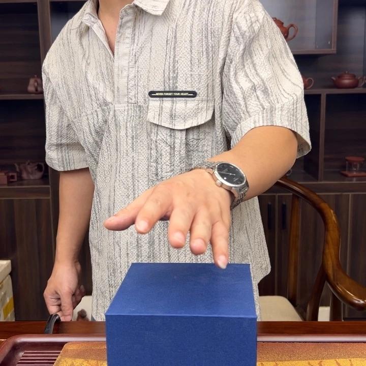 茶壶紫砂紫砂原矿1111211