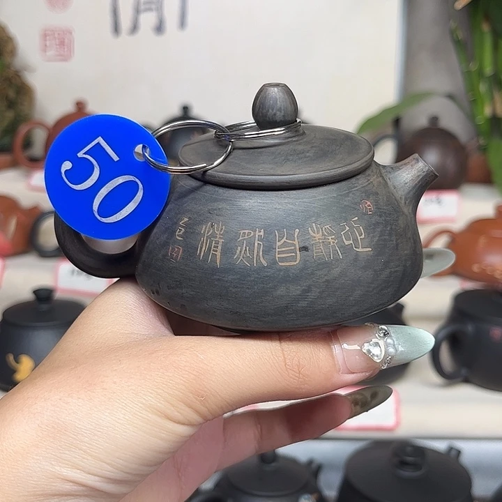 125毫升微微瑕纯手工手磨刻填短嘴石瓢壶