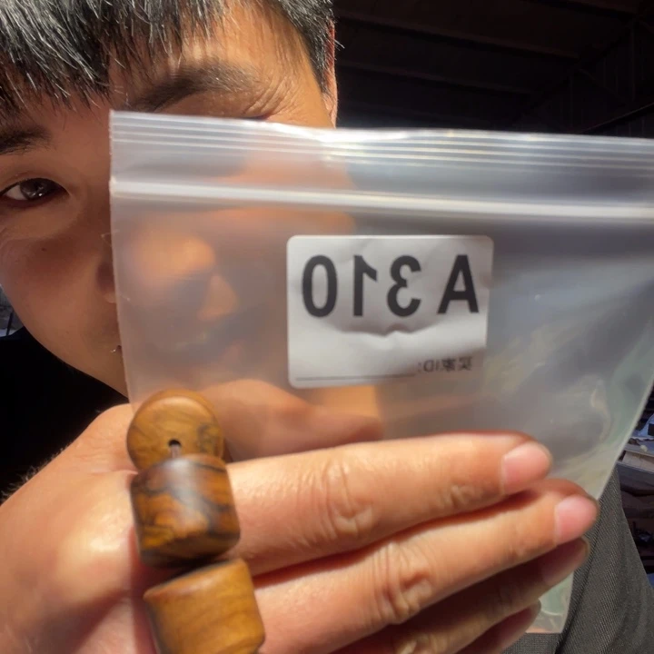 大叶紫檀（黑酸枝木类）柒****8310