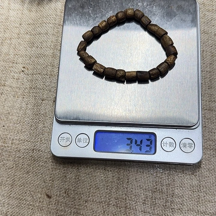 沉香沉香碎屑晴****～沉香陆河3g单