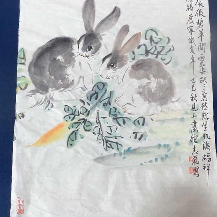 国画秦志磊国画作品