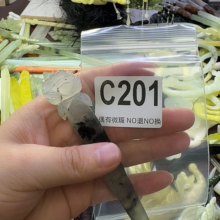 西***馆合金蛇纹石玉发饰