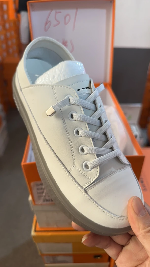 6501时尚高端小白鞋c区