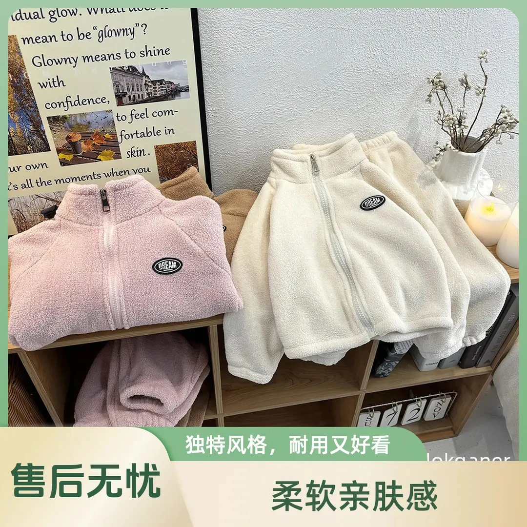 新款儿童秋冬季立领套装双面绒毛毛衣男女童软糯保暖外套裤子舒适