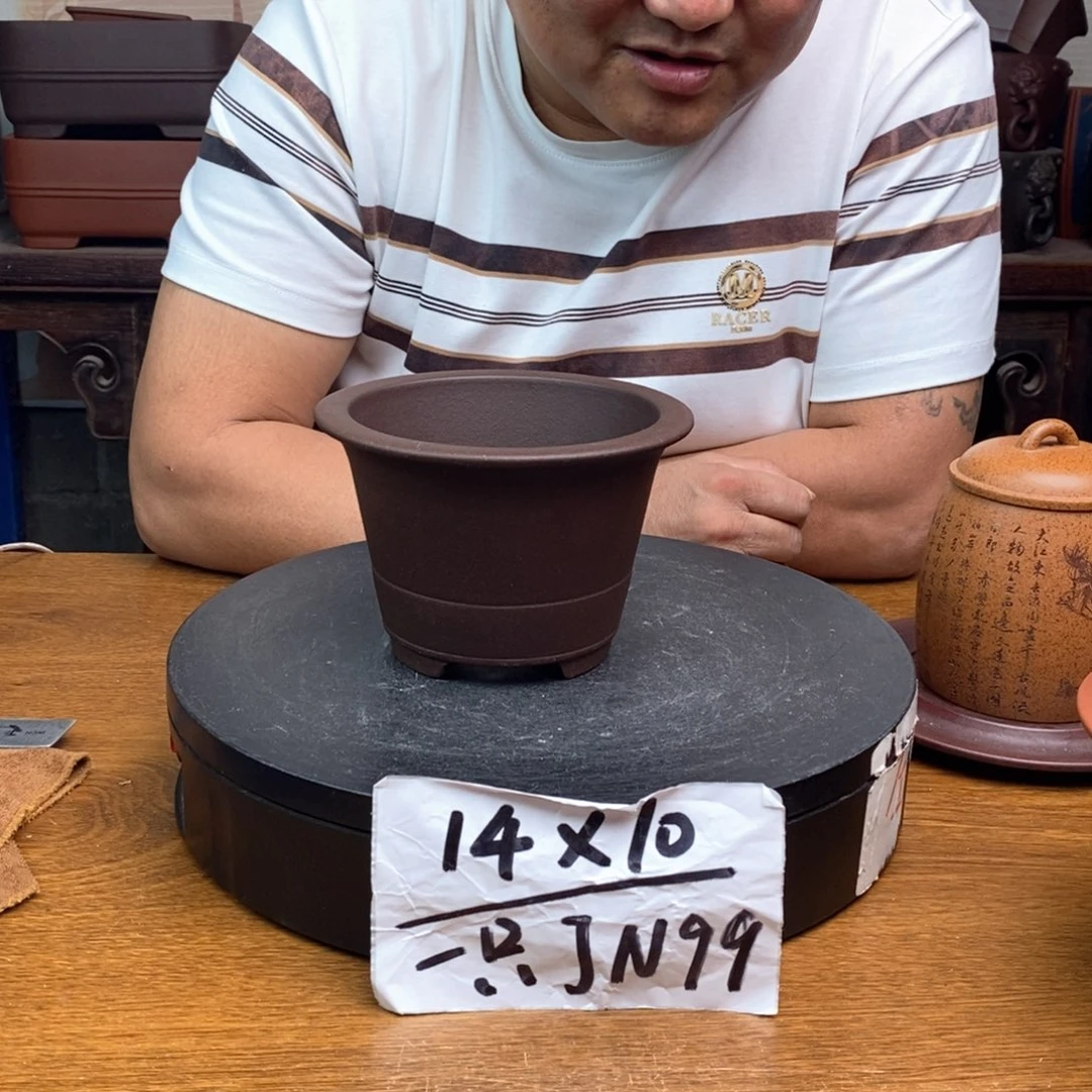 紫砂货号一只JN99