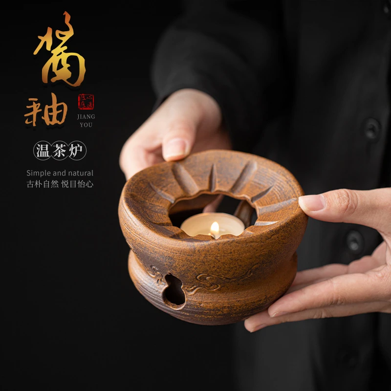 [拙器雅集]酱釉温茶炉烤茶炉 粗陶蜡烛加热底座茶壶保温茶叶烘焙