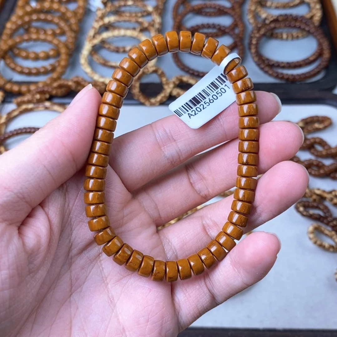 手串紫金鼠韩****韩黄金甲药片7