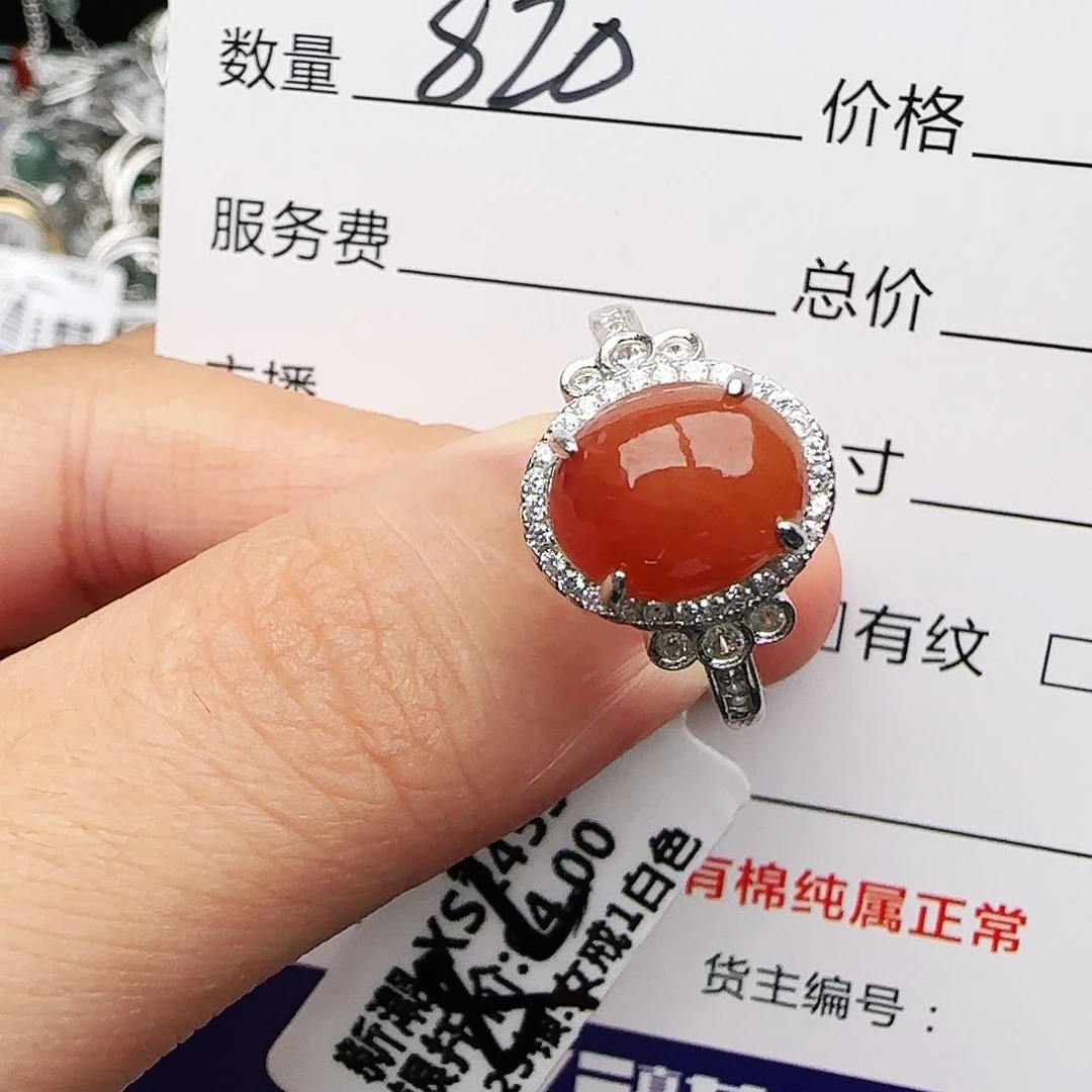 银S925镶嵌戒指翡翠戒指