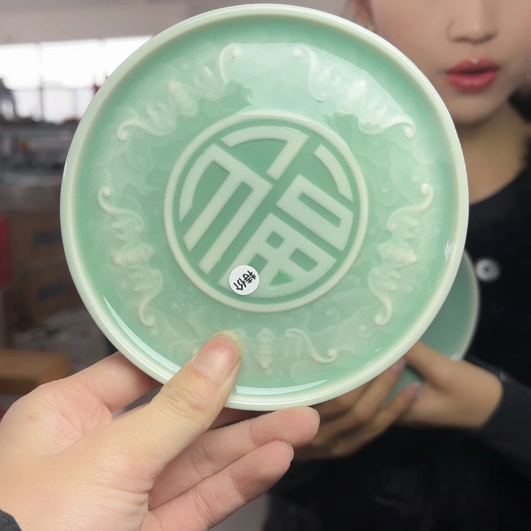 龙泉云间青瓷小米茶器