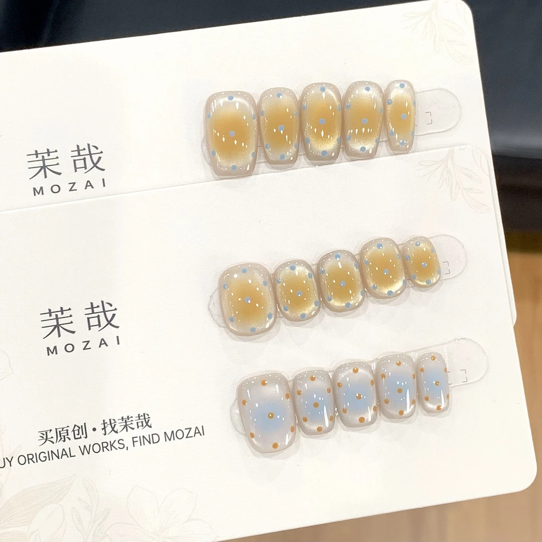茉哉I现货【芝士海盐】纯手工定制拆卸穿戴甲A3778