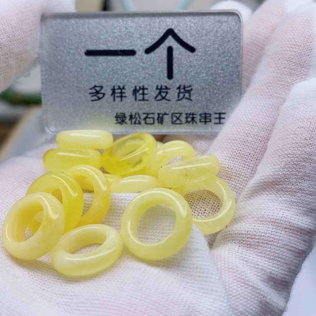 南红玛瑙未镶嵌珠宝奇石