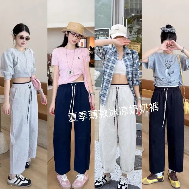 六六六夏薄款宽松冰凉奶奶裤316