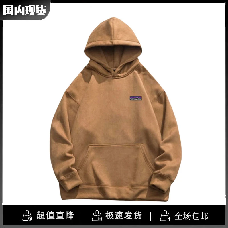 巴塔正品paytogenda潮现货秋冬连帽加绒卫衣男士宽松保暖休闲上衣