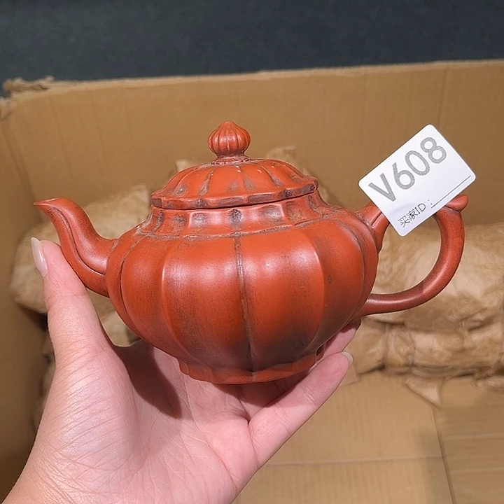 茶壶紫砂紫砂茶壶608