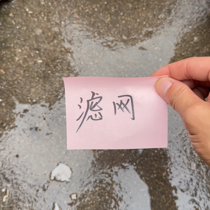 紫砂花盆特价清仓