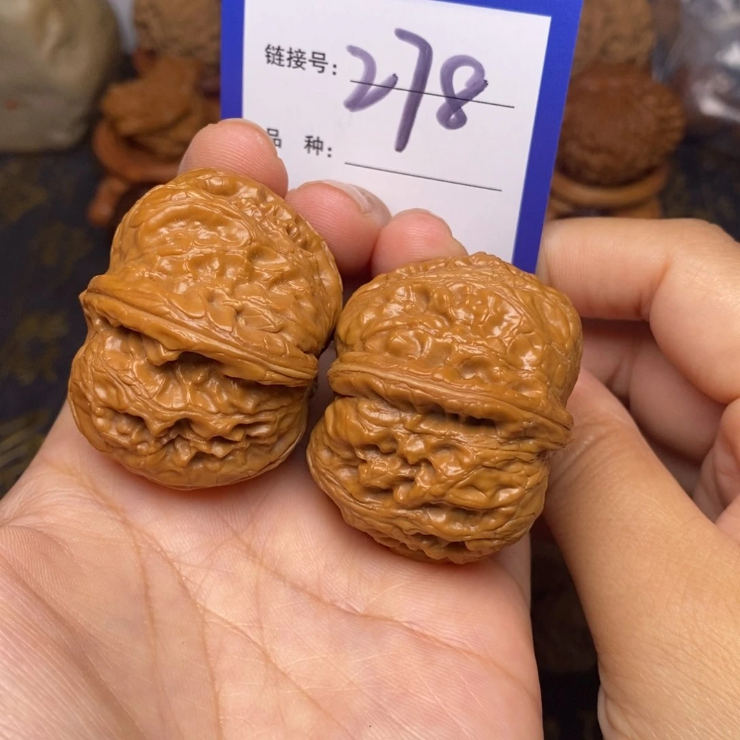 文玩核桃把件心***?元宝43。 278