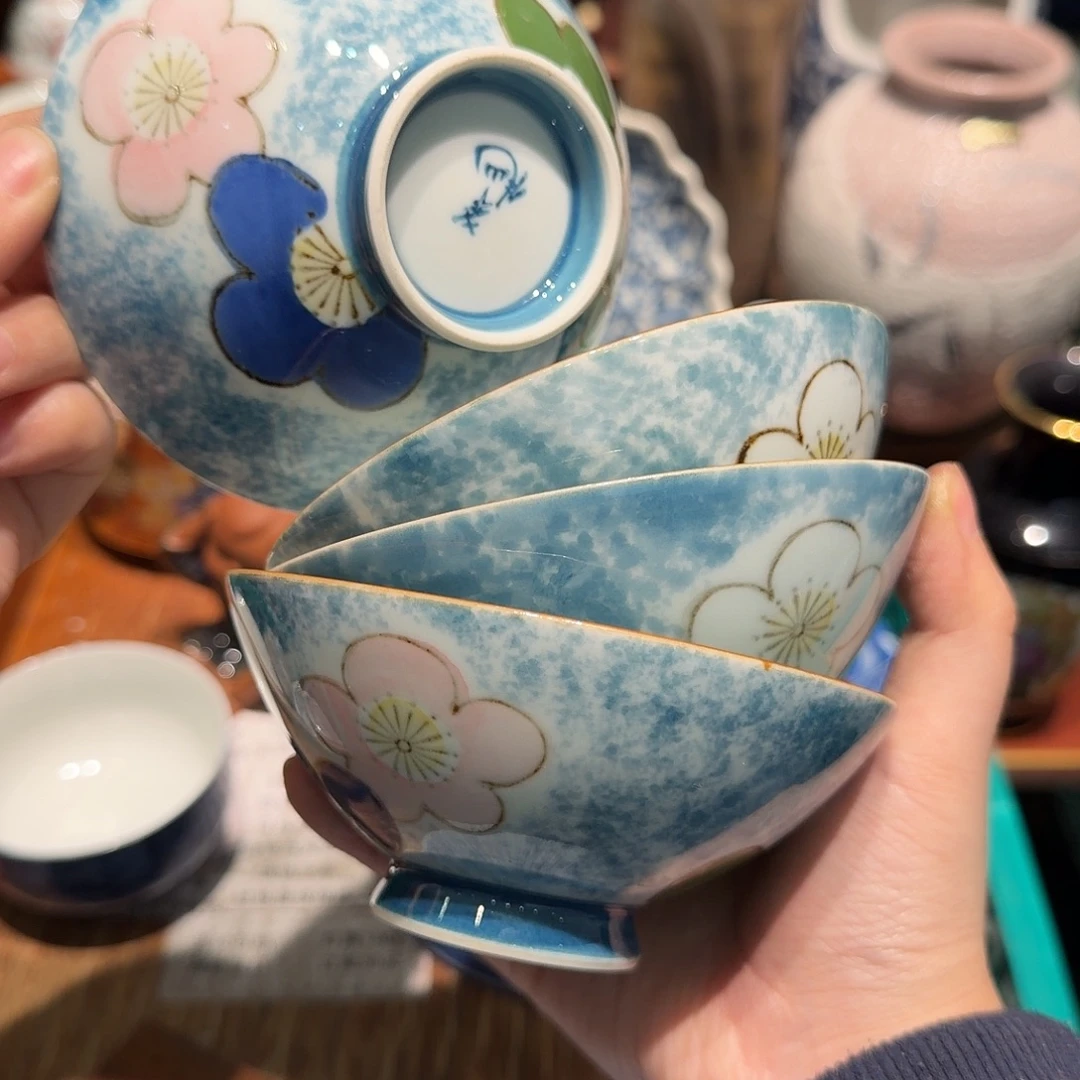 瓷片四十包邮非全新