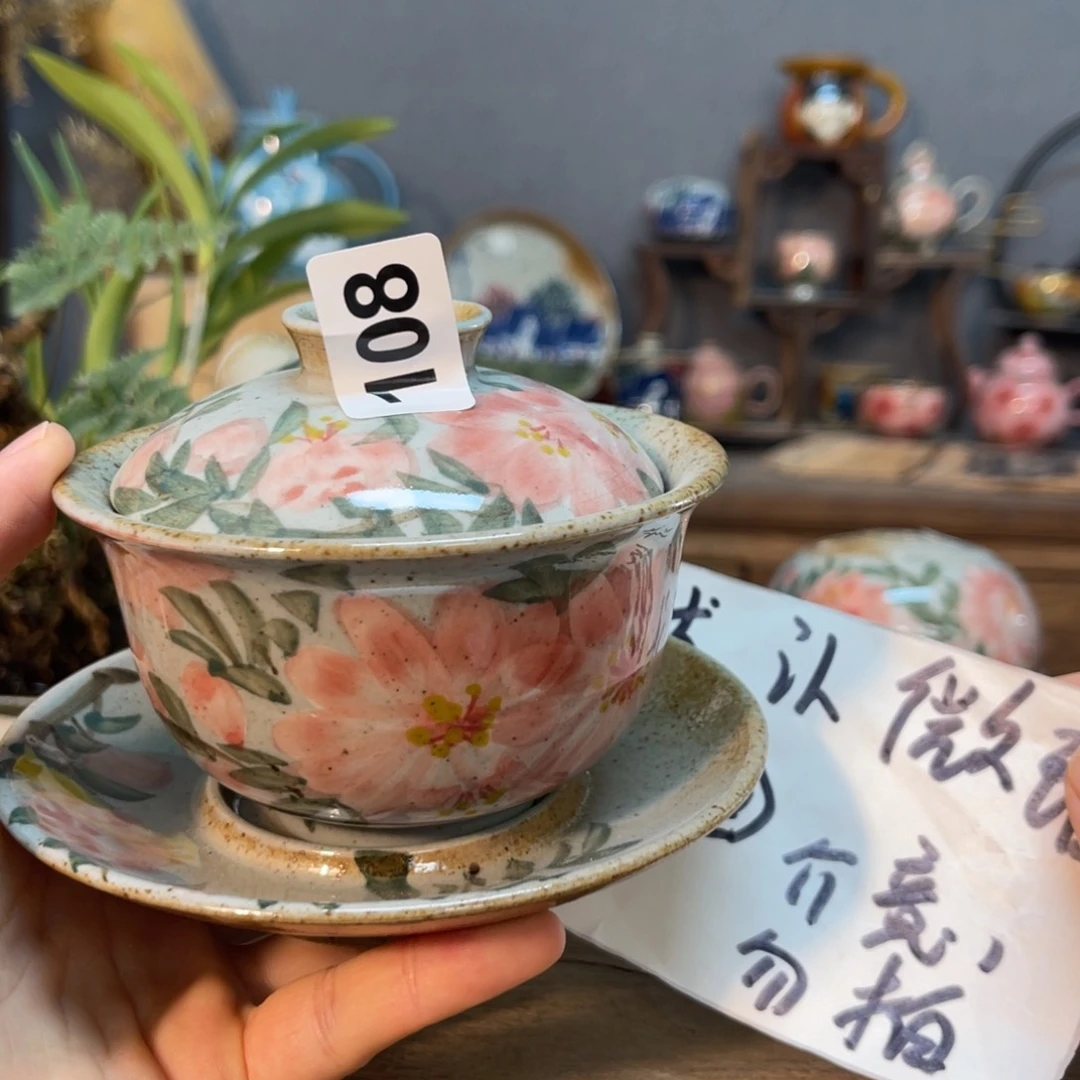 壶素浅陶瓷手工手绘