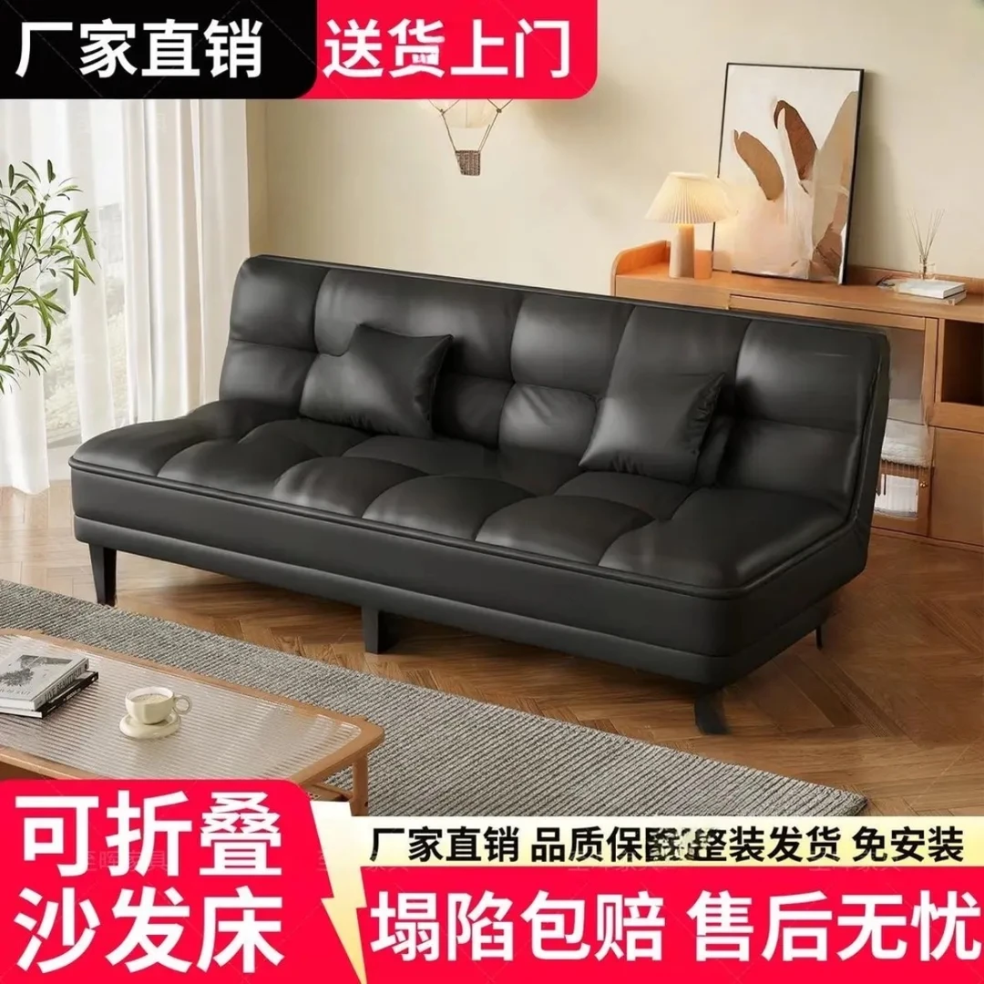 猫爪皮多功能沙发一体两用小户型客厅出租房现代简约沙发床