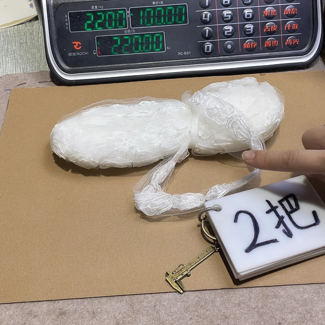 无纺布直播闪拍闪购链接