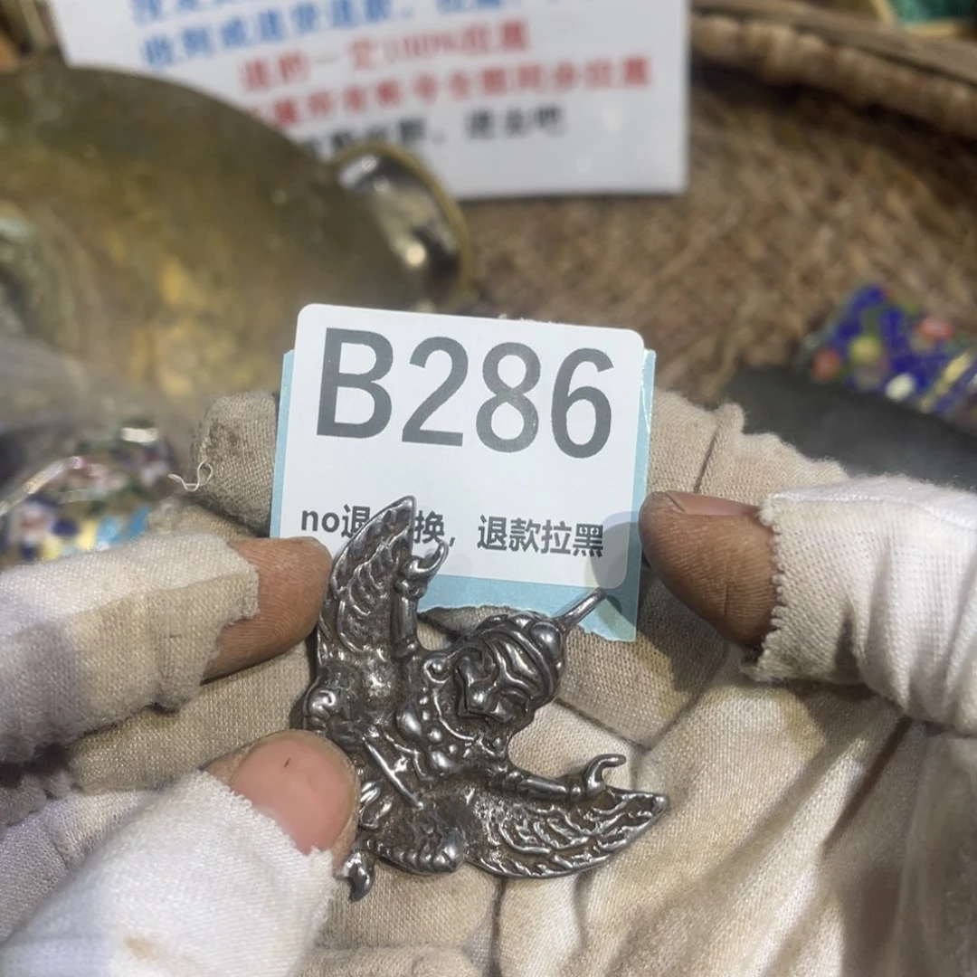 瓷片倔****子火爆热卖热卖热卖
