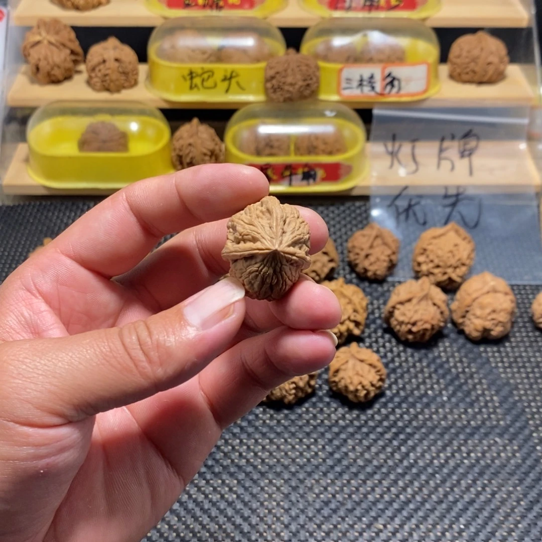 添***饭吊坠文玩核桃核桃异形