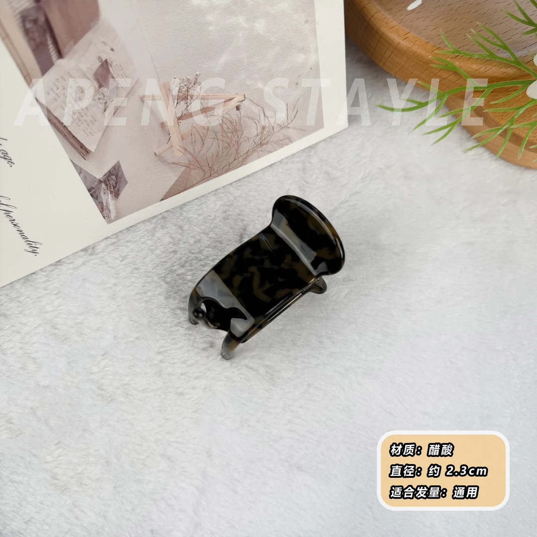 2629醋酸高级感抓夹高马尾夹子发夹温柔盘发鲨鱼夹发饰新款