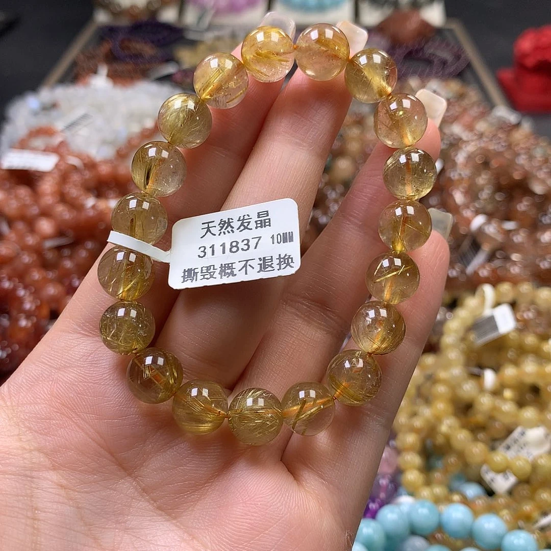 未镶嵌手链水晶，