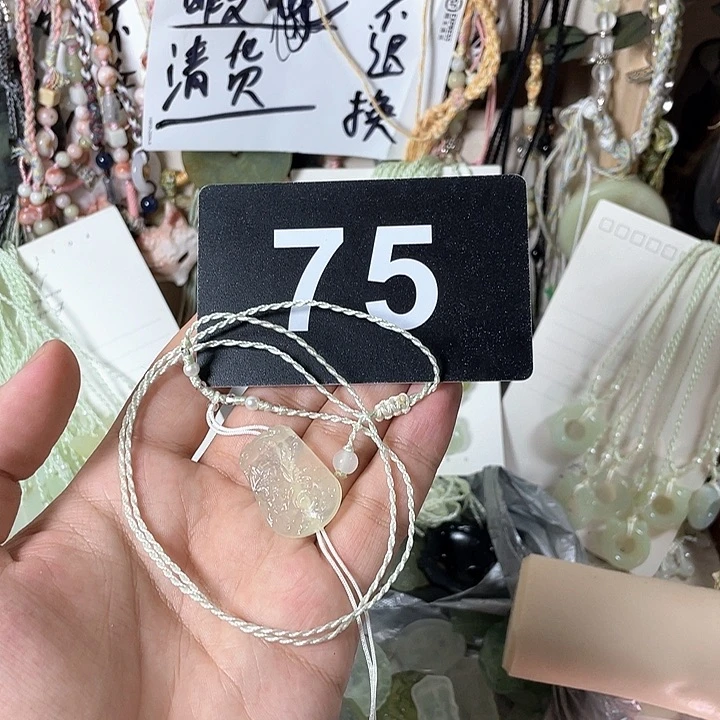 蛇纹石玉合金颈饰