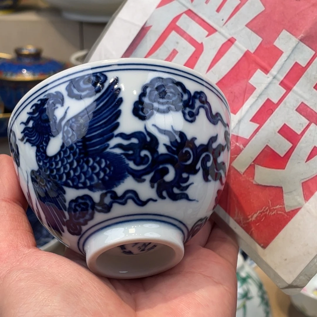 杯景德镇陶瓷景德镇