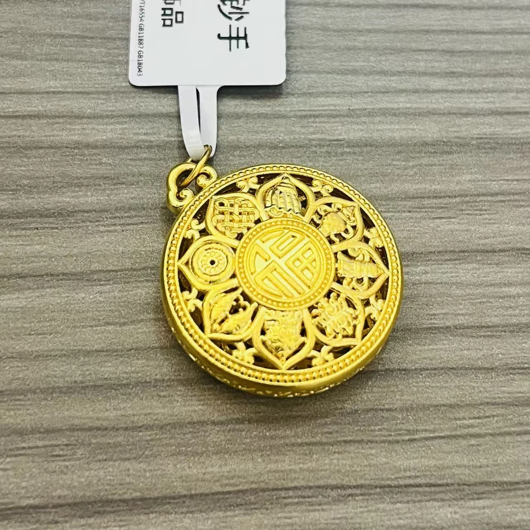 【莹莹专享】足金999 福字罗盘 ZP 0.93 纳金添喜