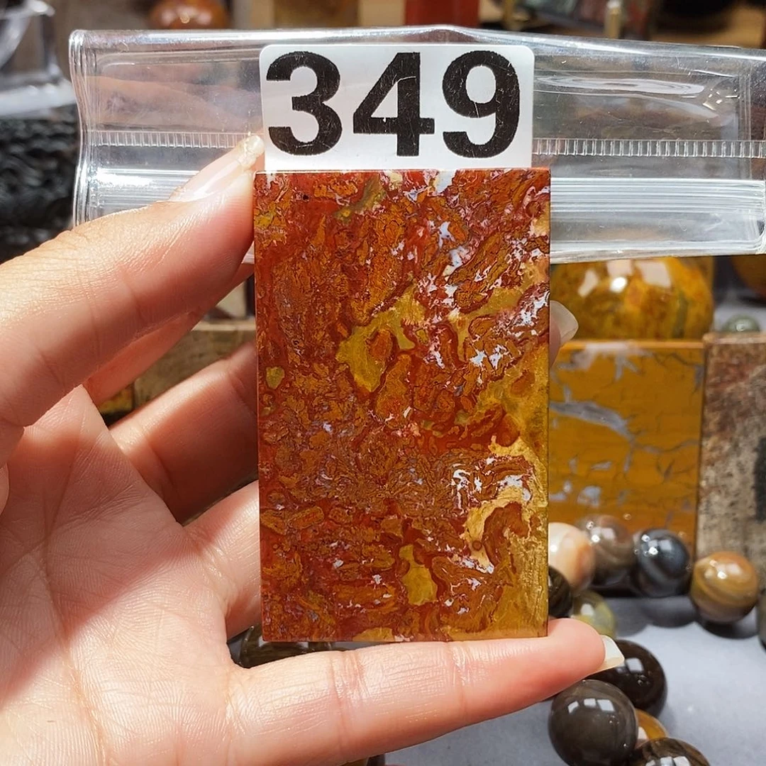 硅化玉未镶嵌天然北票硅化玉吊坠
