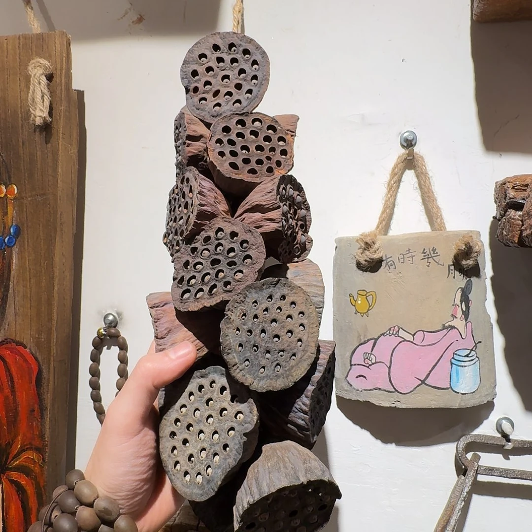 大的一串20个包邮