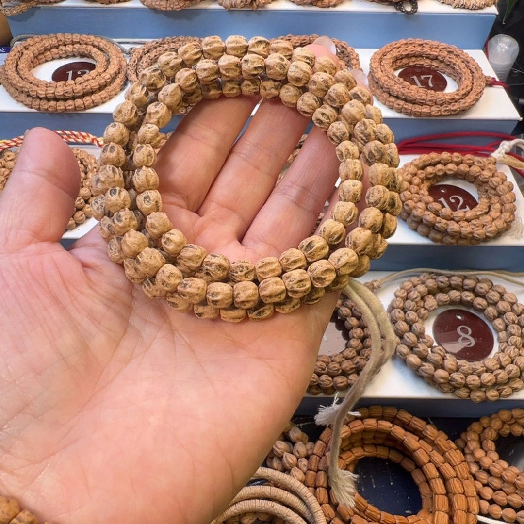 浪***W吊坠柏香籽/百香籽